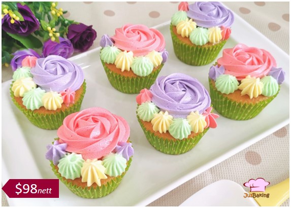 Colorful Cupcakes (Beginner)